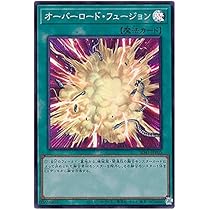 【8月4日迄の出品】ars10サイバーエンドドラゴン サイバーエンドドラゴン【スーパー】{RD/ORP1-JP019}《RD